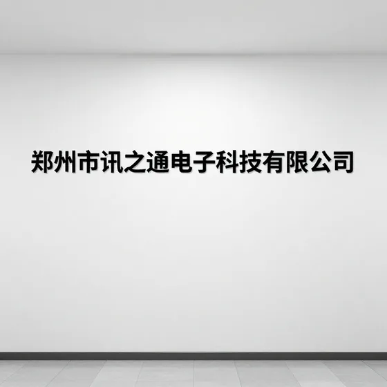 渔寮风景区